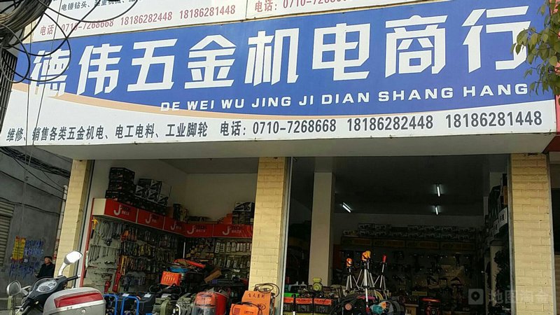 电线电缆行业的最新发展动态